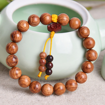 The same material Shunwen Huanghua pear fragrant yellow sandalwood 10mm 19 beads hand string Xiangyun Fulu Wen play Collection