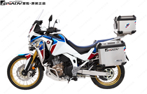 Suitable for 2020 Honda Honda CRF1100L non-double Dev three-box tail side box modified gsav adventure