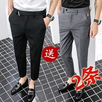 Autumn 9 nine-point pants mens business casual trousers trousers Korean version of the trend loose straight vertical sense of wild fit slim