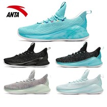 Anta hussar fourth generation basketball shoes mens 2021 summer new KT4-LIGHT thompson NBA low-top boots