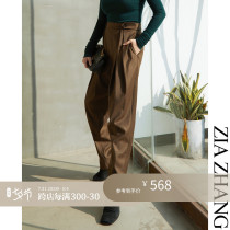 Z boss Inlen retro mix wool long pants multifold tapered 100 hitch your gas horse pants casual Western pants