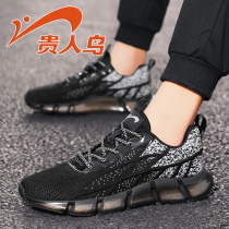 Noble bird mens shoes 2021 new summer versatile breathable casual flying woven sports shoes mens trendy shoes Daddy shoes