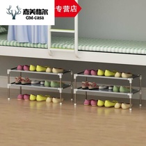 Shoe rack Floor-to-ceiling single-layer simple shoe rack Special price college dormitory bedroom bed bottom space-saving two-story HH