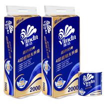 Vida Hollow Roll Paper Blue Classic 2000 4 paper towels Home toilet paper Napkin Roll Paper Hand