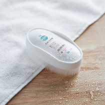 Taiwan imported soft wool washing brush household does not hurt clothes do not hurt shoes multi-use collar washing clothes board brush shoe brush
