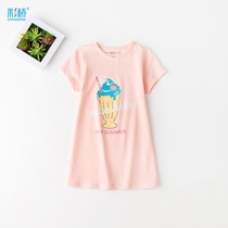 zz girl nightgown cotton summer thin home clothes summer big Children air conditioning clothes childrens pajamas short sleeve girl