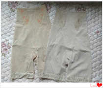 Day Single High End Strong Pressure Collection Abdominal Beam Waist Beauty Body Large High Waist Lifting Hip Closing Leg Concortisone Postpartum Recovery Underwear