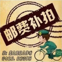 New kitchen hotel supplies product price difference to make up for the difference in freight