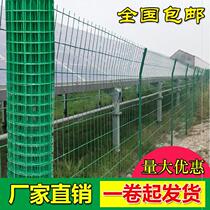 Cock ring fencing Dutch grid Chicken Nest Fence Wire Fence Wire Fence Mesh Grid Small Hole Mesh Fence 2 m