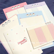 B5 note paper ins cute student horizontal line note book Learning Grid Korean wind square grid note word book