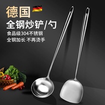 304 stainless steel pan shovel chef special stir-fry turnovers lengthened soup spoons all-in-one fried vegetable spoons enlarge Vegetable Spoon