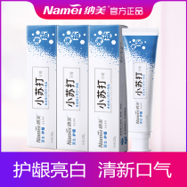 Namei baking soda toothpaste sea salt mint fresh breath to reduce tooth stains tooth stain source of skin gingival white teeth