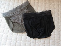 Summer new thin wide-brimmed Korean single boutique high waist ladies triangle no trace large size underwear black army green