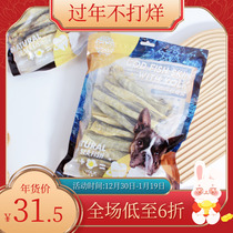 Petowards Pets Dogs Ocean Grinding Teeth Snacks Snacks Golden Yellow Cod Fur Bones