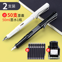 Pen pen for male and female students to practice words Special calligraphy art pen ink ink bag can replace adult business office primary school students third grade children beginners universal pen nib ef tip 0 38