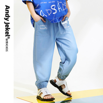 (Summer New) Childrens Anti-mosquito Pants Boy Ice Silk Sports Pants Boy Loose CUHK Child Thin Pants 2022