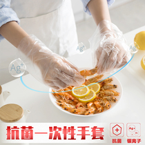 Camellia disposable antibacterial gloves childrens food grade thick catering products adult antibacterial hygiene PE film cover