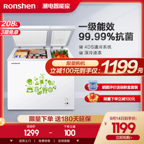 Ronshen sound BCD-208MS A freezer freezer freezer household double temperature horizontal top open refrigeration