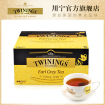 Twinings Chuanning British giants Earl Grey Black tea Black tea bag 50 bags imported English tea bags for tea