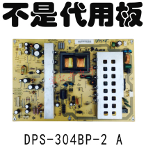 Sharp original LCD-46A63 LCD TV power board DPS-304BP-2A RDENCA237WJQZ one