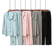 Sleepwear Lady Spring Casual Korean Version Long Pants Long Sleeve Cardiovert Turtlenecks Clothing Spring Autumn to the flap The jacket can be worn out