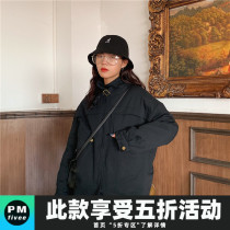 Welfare does not return cotton overcoat women winter vintage oversize loose bf harbor style jacket cotton coat