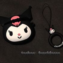 Cute little devil kuromi Naruto Penn-Naruto AirPods wireless Bluetooth headset set (send pendant)