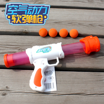 Childrens toy gun Boy hit me duck target grab shooting Parent-child sponge bullet Aerodynamic soft bullet gun