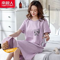 Short-sleeved breastfeeding nightdress spring and summer thin section loose cotton nursing long section postpartum pregnant woman confinement skirt dress
