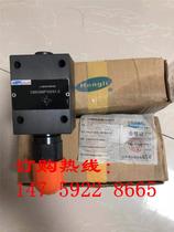 Shanghai SHLIXIN Lixin pressure reducing valve ZDR6DA3-L4X 2 5Y 7 5Y 15Y 21Y ZDR6DB1