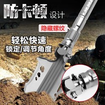 Multifunctional German military shovel engineering shovel outdoor set equipment car manganese steel combat readiness shovel Tibetan mastiff shovel folding shovel