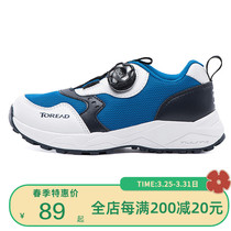 Pathfinder CUHK Mountaineering Shoes Outdoor Spring Summer New men and women 100 hitch anti-wear sport hiking shoes