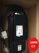  2020 Brand New Motor Driver (LS)APM-SC05DDN