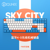 IQUNIX wireless mechanical keyboard F96 Sky City Bluetooth dual mode cherry cherry red axis tea axis blue axis PBT