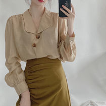 Square Collar Shirt Woman 2021 Spring new design Sensation Small Crowdblouse Blouse Blouse Drape Tail Skirt Half Body Dress Suit