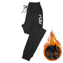 Winter gush thickened sports pants female bunches Warm Loose Casual Pants ins Chauder 100 lap outside wearing kharenwear pants