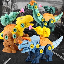 Dismantle dinosaur DIY Childrens Toy Boy Yi smart hands Tyranni screw assembly and removal combination package