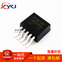 New LM2596S-3 3 LM2596S 3 3V regulator 3A patch TO263 may be the pen-hold