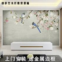 Custom integrated wall panel TV background wall Chinese flower bird wood and wood fiberboard living-room sofa bedroom wall panel