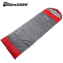 Tundra Ground Sleeping Bag Outdoor Camping Winter Thickening Wild Camp Envelopes Warm Spring Summer Adults Sleeping Bags Spray Collodion Cotton Subs