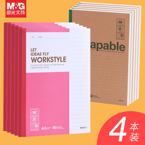 Morning light elegant notebook soft copy A4 A5 A6 B5 Simple small fresh thickened wireless binding exercise book Student business meeting office wholesale