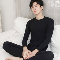 Warm Underwear Mens Glint Thickened Autumn Winter Pure Cotton Round Collar Thin cotton sweatshirt Anti-cold autumn clothes Autumn trouser suit tz