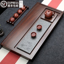 Ebony tea tray Whole solid wood tea table Modern simple Wu Jinshi household tea sea drainage Kung Fu tea tray