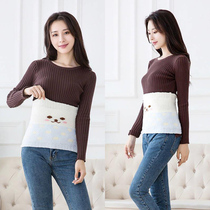 Pregnant woman tummy protector Anti-cold grown-up ladys belly anti-cold protective belt for stomach and warm protection for autumn and winter