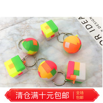 10 assembled toy balls Coin-operated egg machine Nostalgic classic assembly Rubiks cube ball Plastic egg ball building blocks