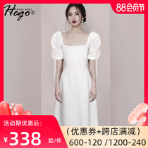 hego white temperament thin dress new 2020 niche French elegant waist mid-length skirt summer