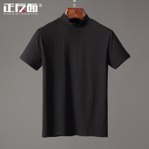 Summer Modal High Neck base shirt Men Short Sleeve Slim Mid Collar Stand Collar Mens T-Shirt Clothes Body Top I