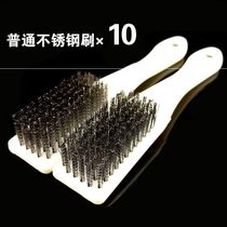 Wenplay brush does not lose hair walnut base brush just brush clean steel wire brush solid simple new home Diamond