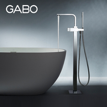 GABO View Booms Independent Type Bathtub Shower Faucet Cylinder Side Floor Type Shower Faucet Cold and hot water 18B026