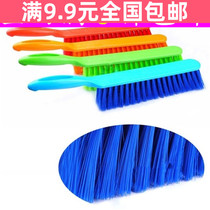  Full 9 9 household hair removal clothing brush anti-static sweeping bed brush soft hair dust removal brush multi-function cleaning brush